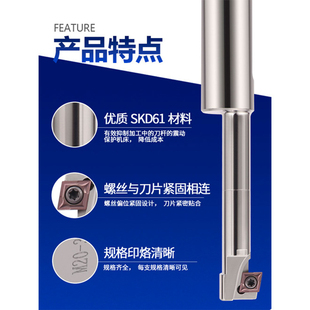 沉头刀反刮偏心沉孔刀反刮刀背镗刀锪面铣刀杆后拉倒角反向倒拉刀