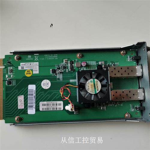 Intel 82599ES 双口万兆防火墙网卡