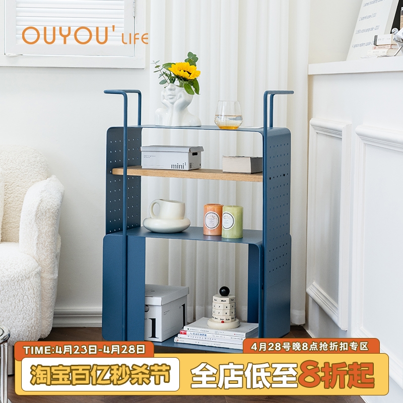 OUYOULIFE北欧可移动铁艺边几现代简约多层置物架客厅小推车角几