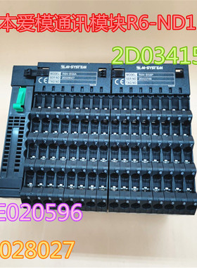 议价2E026394 2E026384 2E009318 2G001954 5K017084