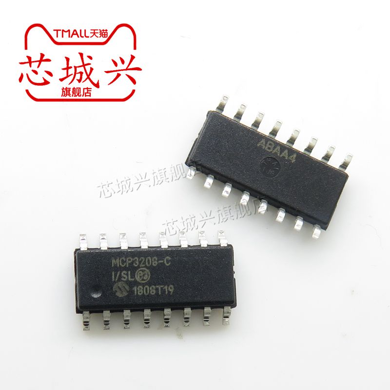 原装正品 MCP3208-CI/SL 12位 模数转换器IC芯片 贴片SOP-16