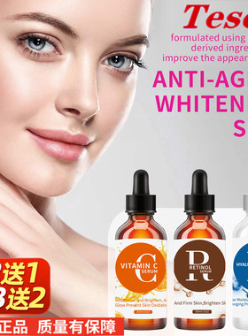 RetinolhyalurcdsmvwkF