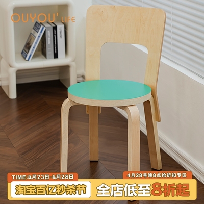 欧又北欧ins餐厅靠背餐桌椅子简约家用实木餐椅设计师复古书桌椅