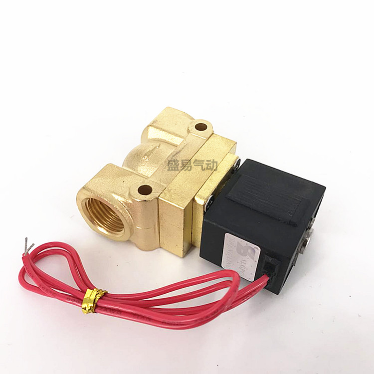 4分耐高压电磁阀SLGPC 5404-04高温水阀气阀5MPA AC220V DC24V