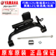 原装 雅马哈巧格i125赛鹰新巡旭鹰新福喜AS125发动吊架机托架衬套