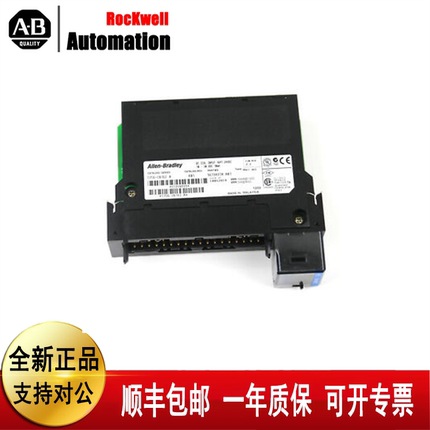 议价罗克韦尔1756-IB16I ControlLogix Input Module