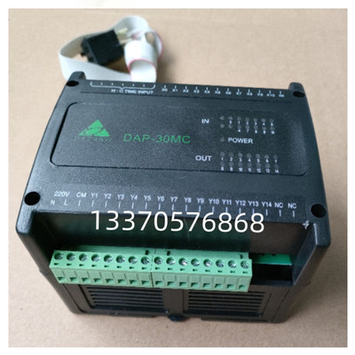 大唐单头组角机电脑控制器DAP-30MB/30MC断桥铝合金DATANG电脑PLC