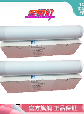 科研耗材 Millipore密理博 PVDF膜 0.45u IPVH00010