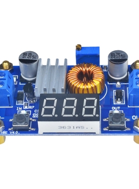 XL4015 DC-DC 5A可调降压稳压电源模块板 大功率75W 带电压表显示