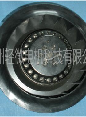 新款涡轮涡流式离心风机133 175 180 225 280 355FLW2 FLW3苏包邮