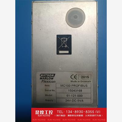 询价！Watson-MarlowFle