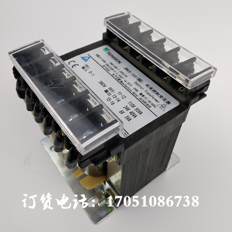 天正沈阳上海二机车床扬