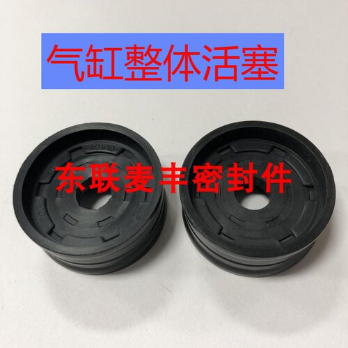 气缸整体活塞定做非标准