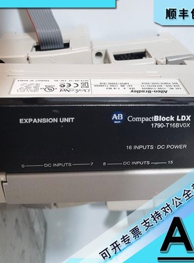 议价1790D-T0V16 CompactBlock LDX 16点O/P基块 1790DT0V16