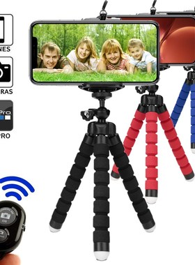 Tripod Phone Monopod Selfie Stick Remote Control Holder Cell