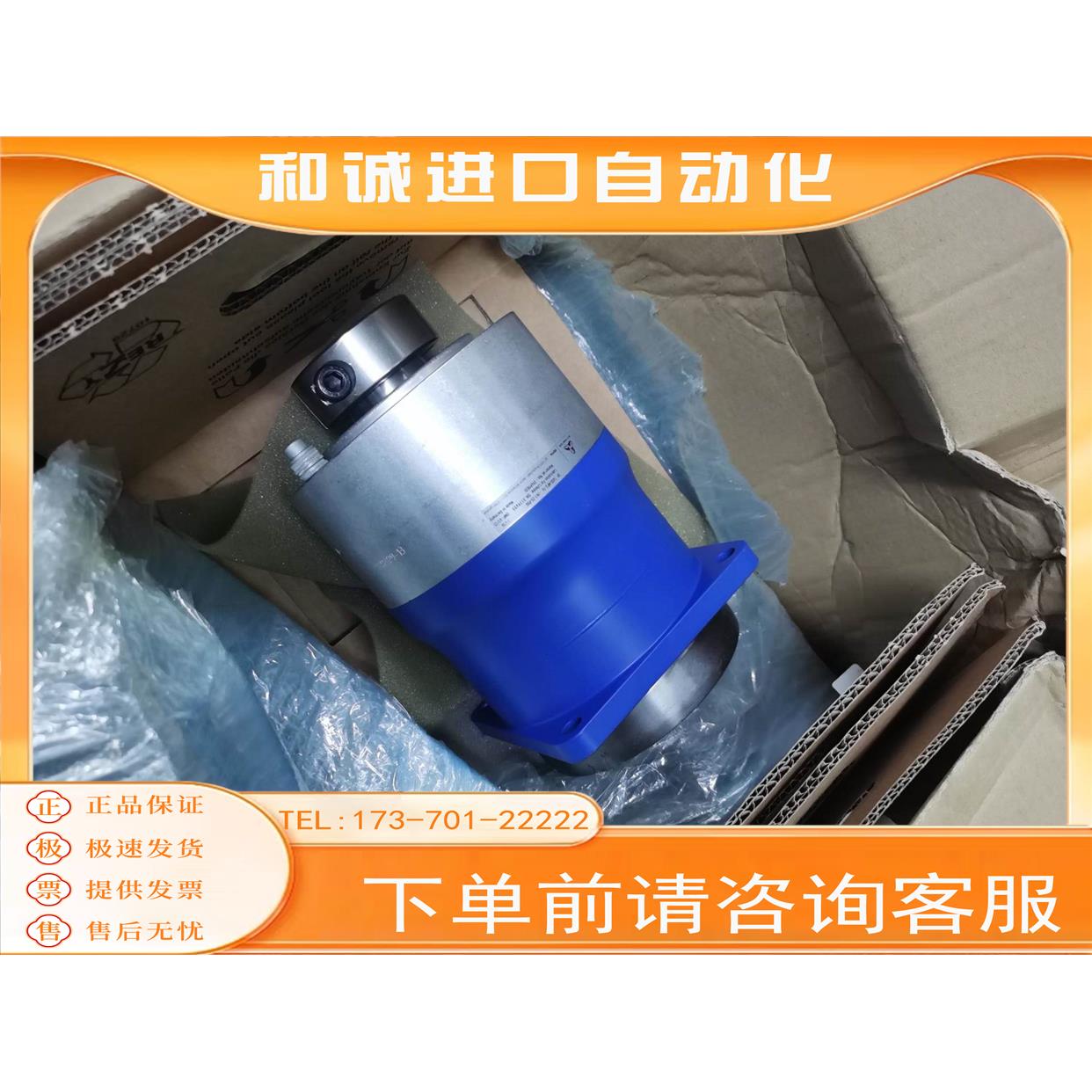 阿尔法 SP140G-MF2-16-1K1-2S-PGG 减商品