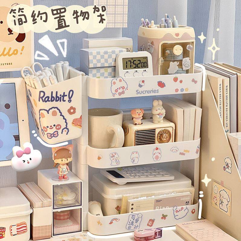 新疆包邮桌面置物架多层大号学生书桌增高架办公室杂物文具,农机/农具/农膜,叉,淘宝优惠券,粉丝福利购,淘宝优惠卷