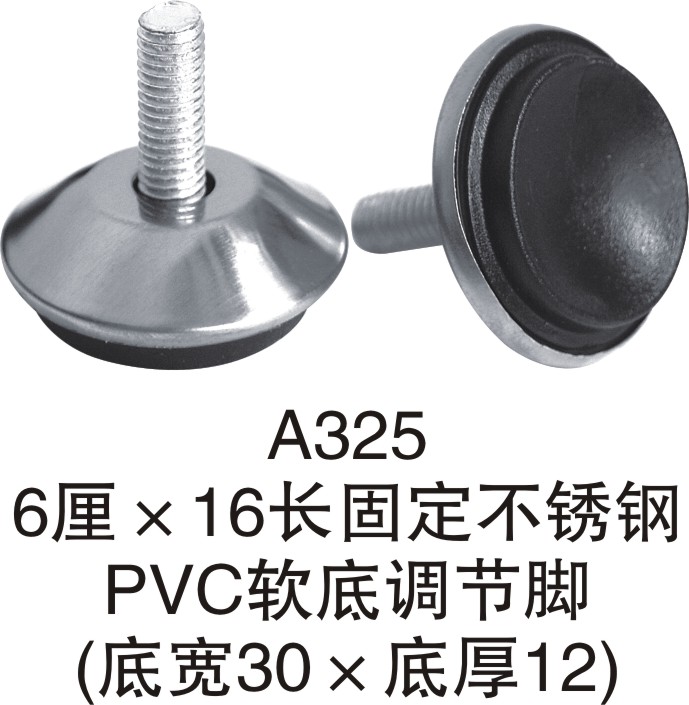 供应厘不锈钢重型橱柜户