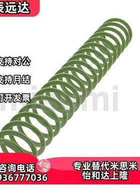 YSWY-D16.5-L70矩形弹簧L25 L30L35L40L45L50L55L60L65L70L75L80