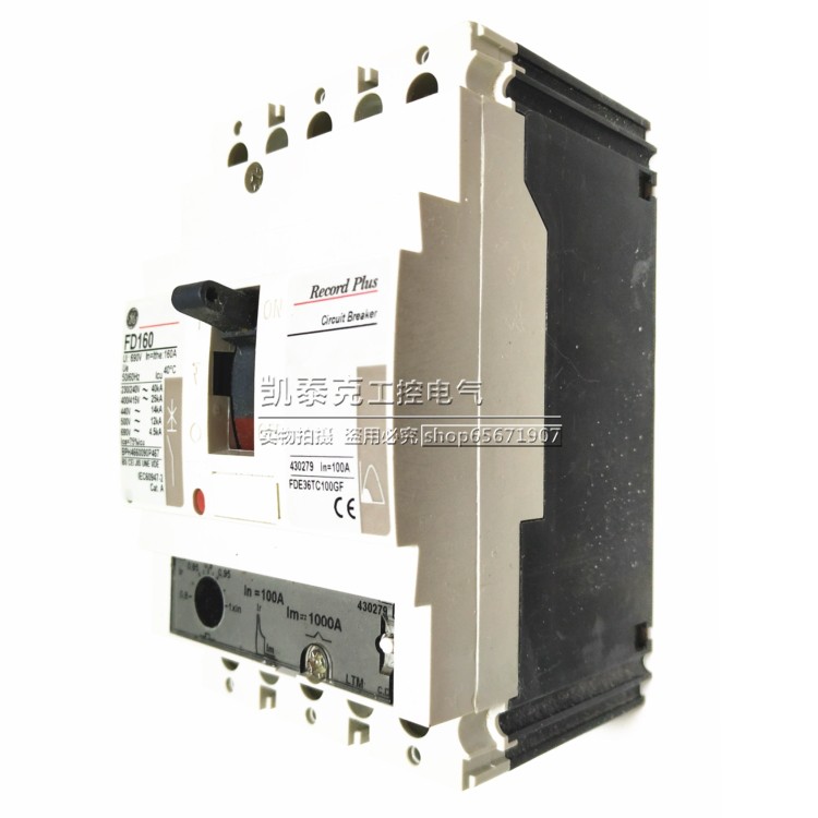 正品美国通用塑壳断路器