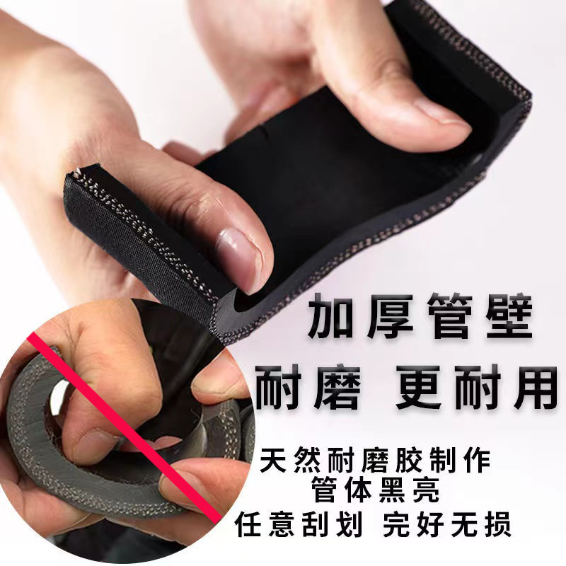 喷砂管高压耐磨橡胶机专