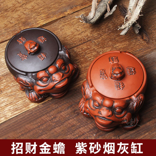 创意个性陶瓷烟灰缸招财