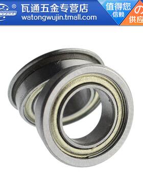 不锈钢微型深沟球法兰轴承SMF85ZZ尺寸5*8*2.5mm法兰外径9.2mm
