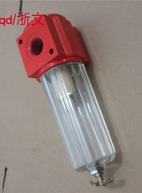 过滤器QSLA-L15 QSLA-L25 L20 L8油水分离器