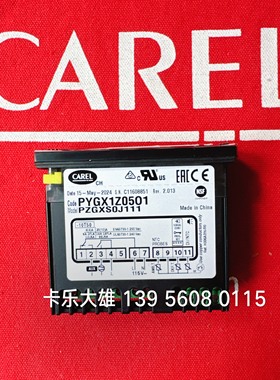 卡乐温控器 PYGX1Z0501--PZGXS0J111--MODEL:PZGXSOJ111