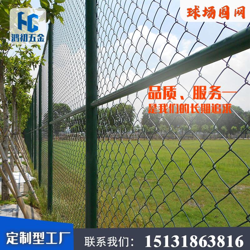 全面健身中心组合式篮球