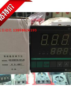 KEYANG科洋 XW-D901 K型 XW-D901B-H31JO 智能温控仪 温度调节仪