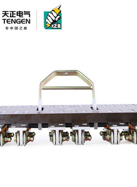 TENGEN天正电气 HD13BX-1000/31隔离总闸刀开关3P4P三相380V旋转A