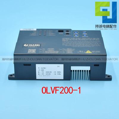 宁波欧菱门机变频器OLVF200-1 OLVF300-1电梯马达控制器DMS1201