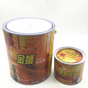 正品新亮劲狮芳香型木器上光蜡 地板家具木雕打磨保护蜡透明500g