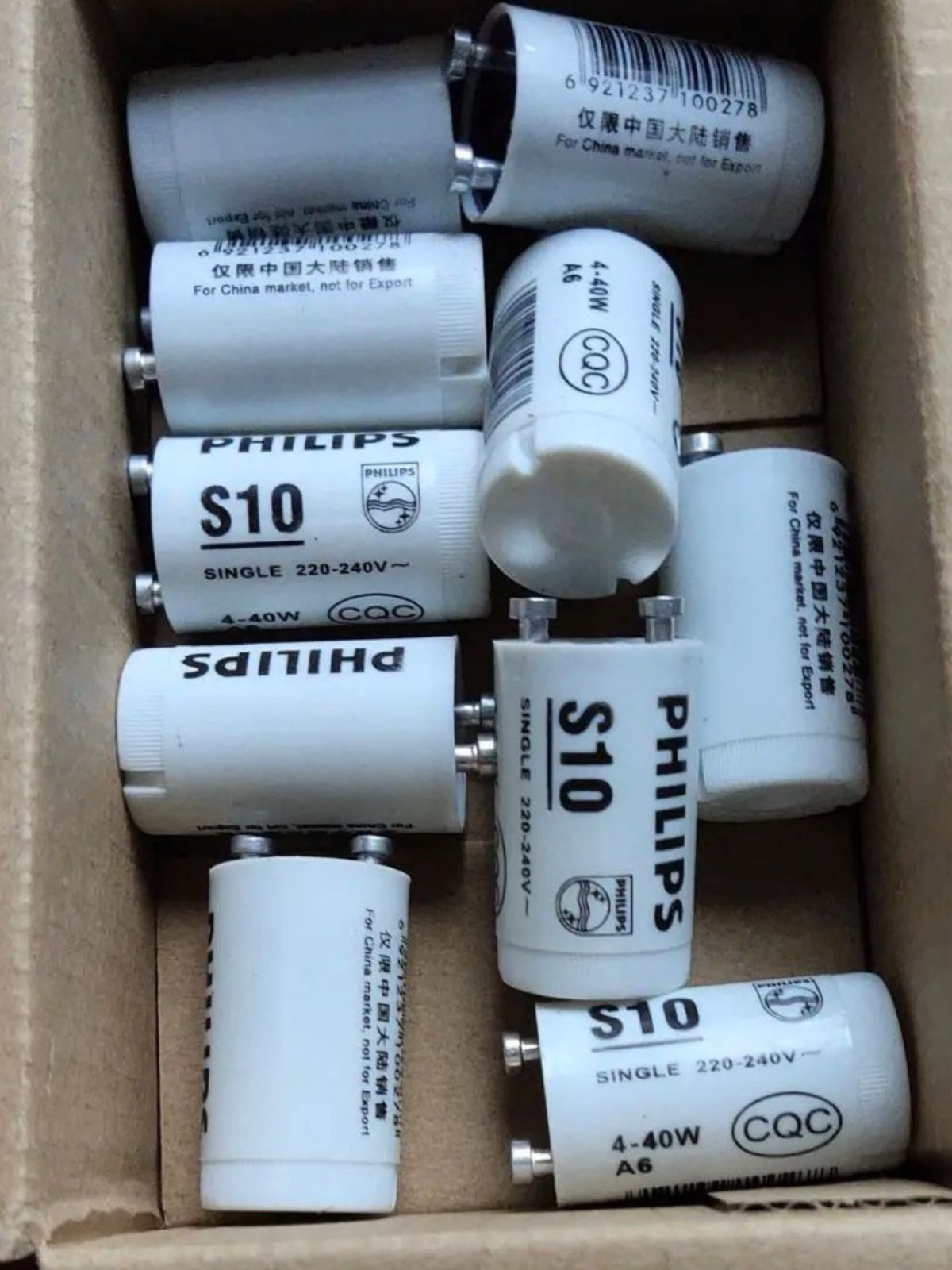 老式荧光灯管启辉器日光灯启辉器荧光灯启动器跳泡助跳器4-40-65w