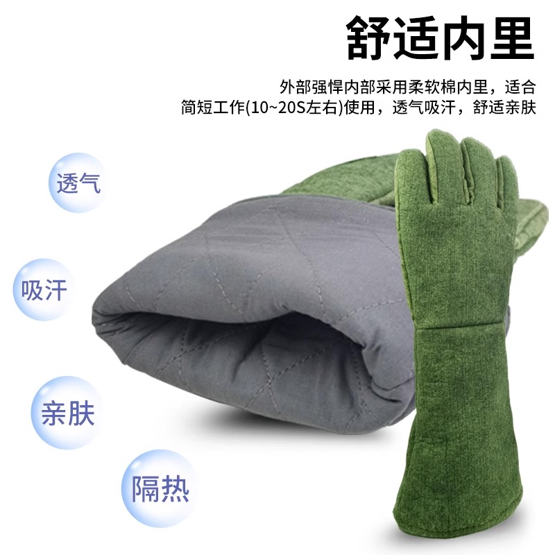 隔热手套帆布度阻燃耐高