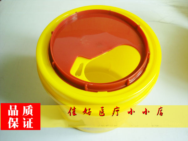 圆形利器盒锐医院诊所用