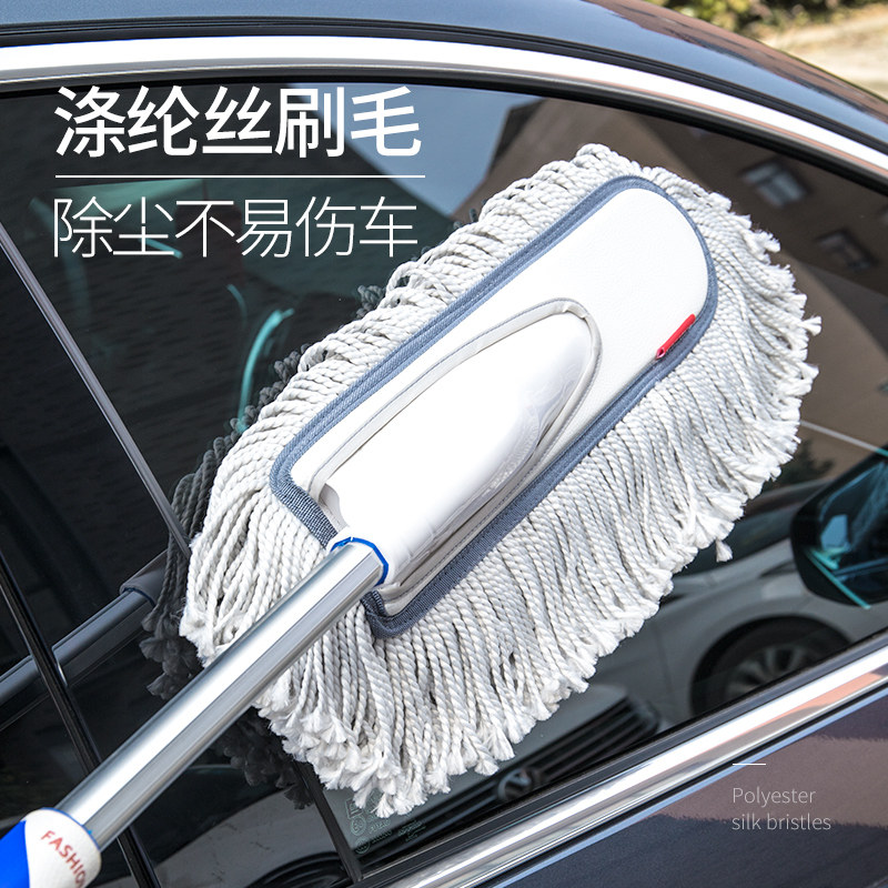 汽车除尘掸子蜡拖刷子工具擦车扫灰软毛清洁用品拖把专用长柄伸缩,农机/农具/农膜,灌溉工具,淘宝优惠券,粉丝福利购,淘宝优惠卷