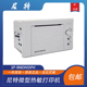 尼特打印机8000消防火灾报警控制器微型热敏打印机SP RMDIVDPH