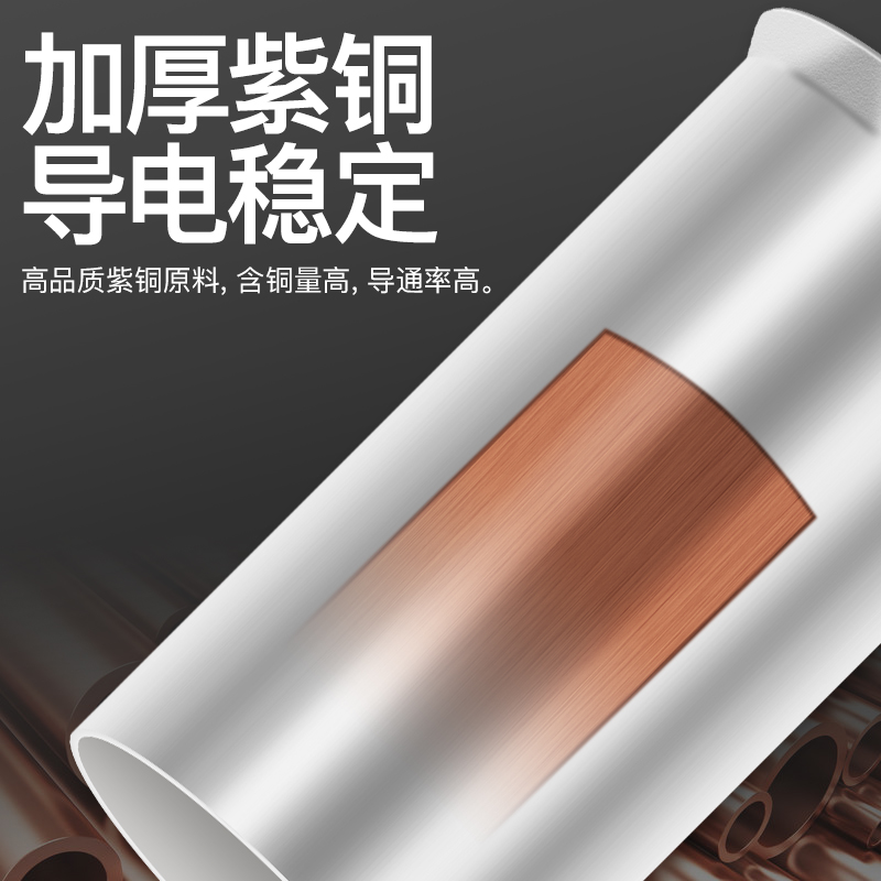 凤凰EN管形冷压接线端子GT套管紫铜国标7508欧式针形0.5至150平方