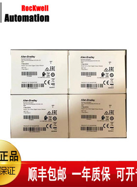 议价1734-OW4 1734-CTM 1734-IE8C 1734-IE2V 1734-OE2VK