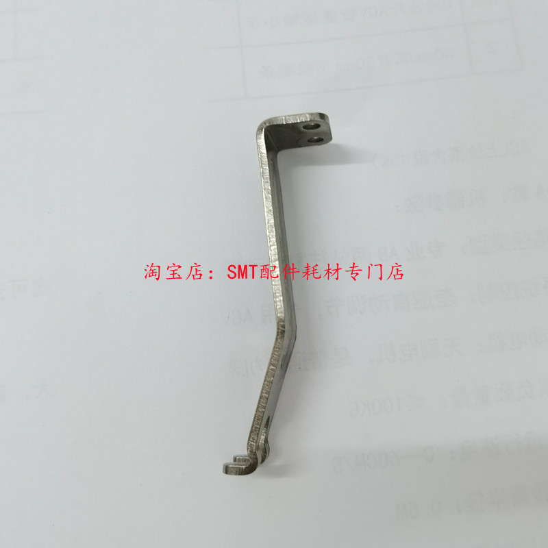 佳科波峰焊链爪板运输钛