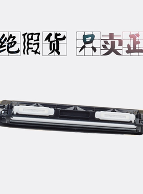 原装正品 夏普MX4128 5128 4148 5148 NC 彩色 显影仓 组件 一套