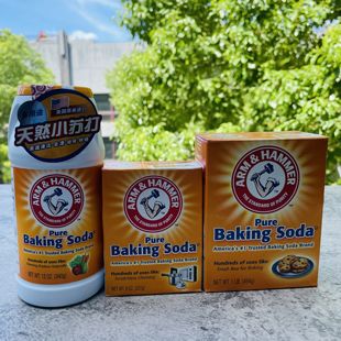 美国艾禾美小苏打粉果蔬清洁去污食用烘焙Arm&Hammer Baking Soda