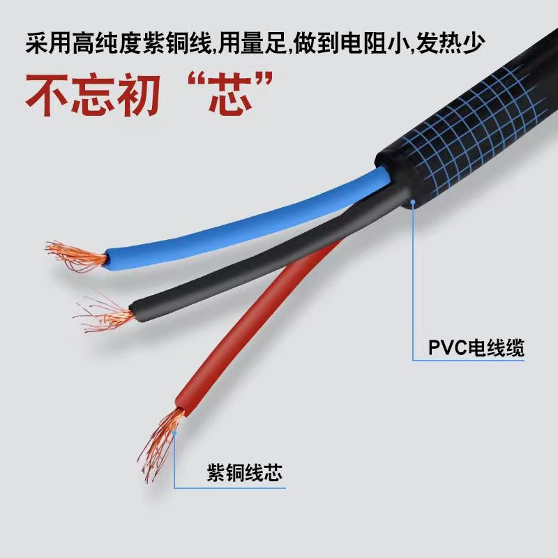 水满自停阀位控制器浮球