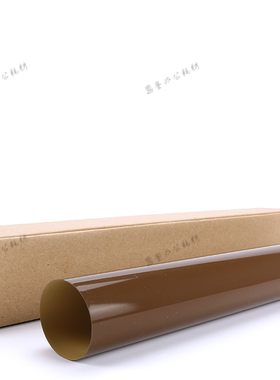 原装柯美 美能达c226 c364 c360 c220 c308 c221 c266 c224定影膜