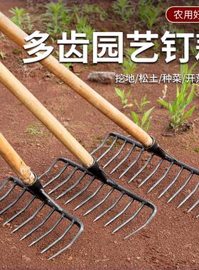 耙子新款加厚铁农用老式