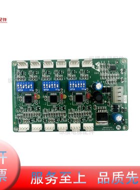 奥的斯电梯通讯板RS53 RS5-C3 RS14-C3 XBA610AK2 OMA4351AEN配件