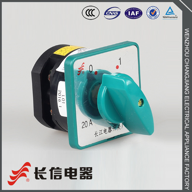 长信牌 转换开关HZ5D-20/4 L01 L02 L03电动机电源线路控制开关