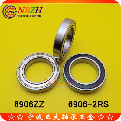 不锈钢 精品轴承 S6906ZZ 6906ZZ 6906-2RS 61906 30*47*9 mm